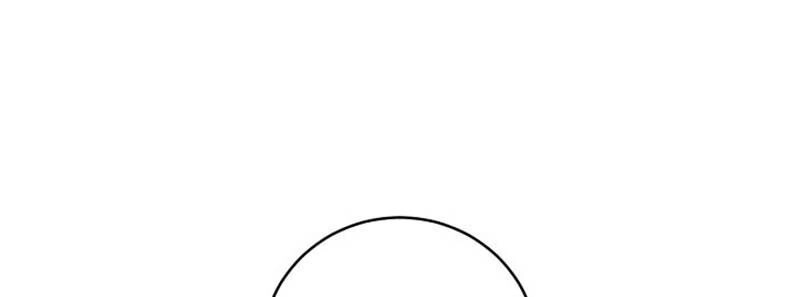 Siêu Năng Lực Của Thị Nữ Chapter 25 - 47