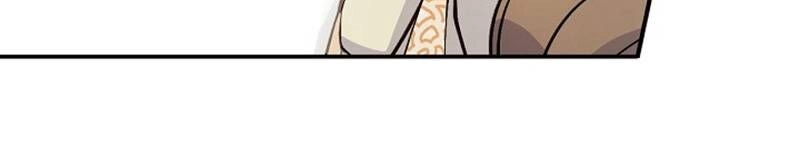 Siêu Năng Lực Của Thị Nữ Chapter 29 - 4