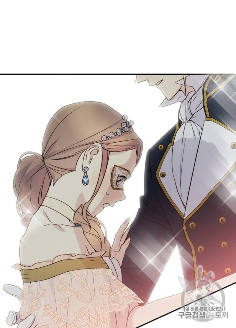 Siêu Năng Lực Của Thị Nữ Chapter 30 - 25