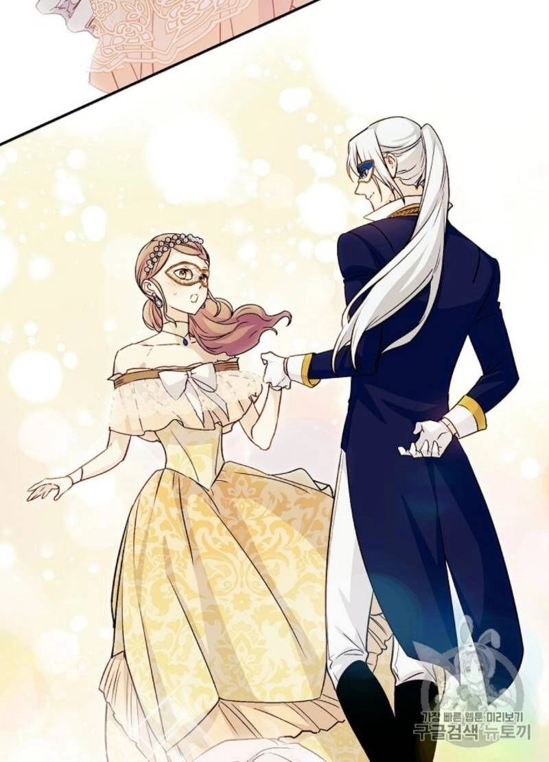 Siêu Năng Lực Của Thị Nữ Chapter 30 - 26