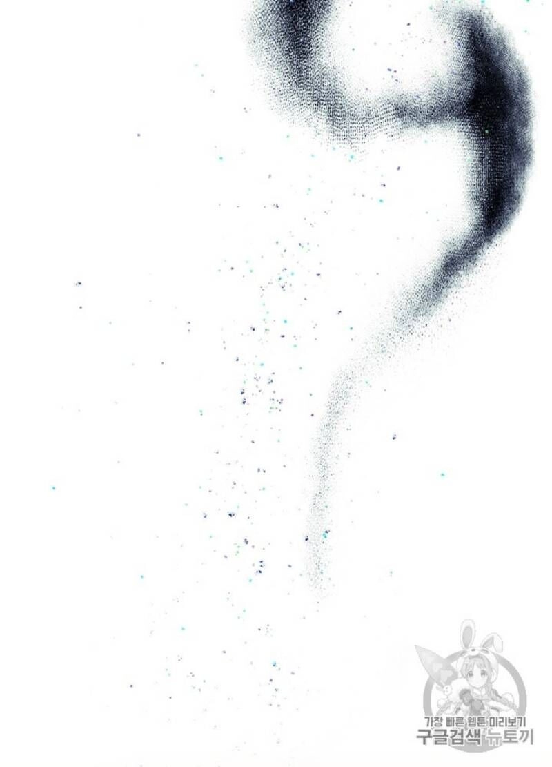 Siêu Năng Lực Của Thị Nữ Chapter 30 - 33