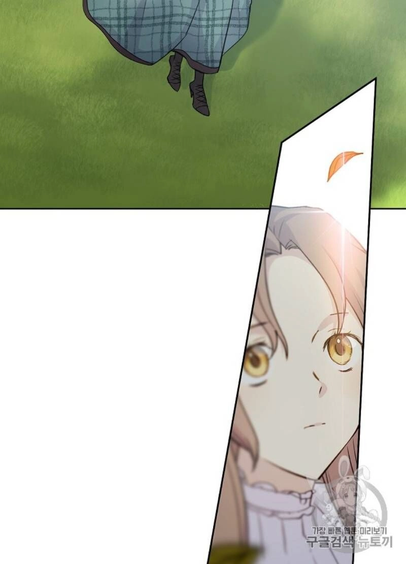 Siêu Năng Lực Của Thị Nữ Chapter 30 - 43