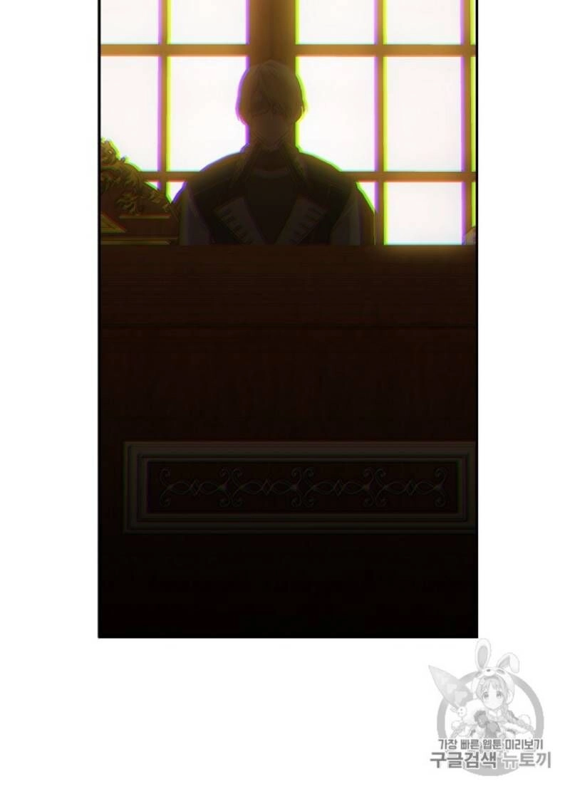 Siêu Năng Lực Của Thị Nữ Chapter 30 - 45