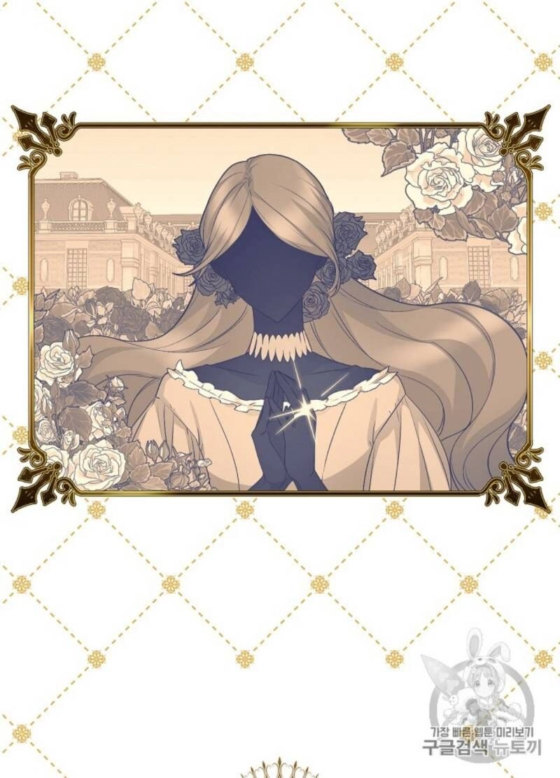 Siêu Năng Lực Của Thị Nữ Chapter 30 - 47