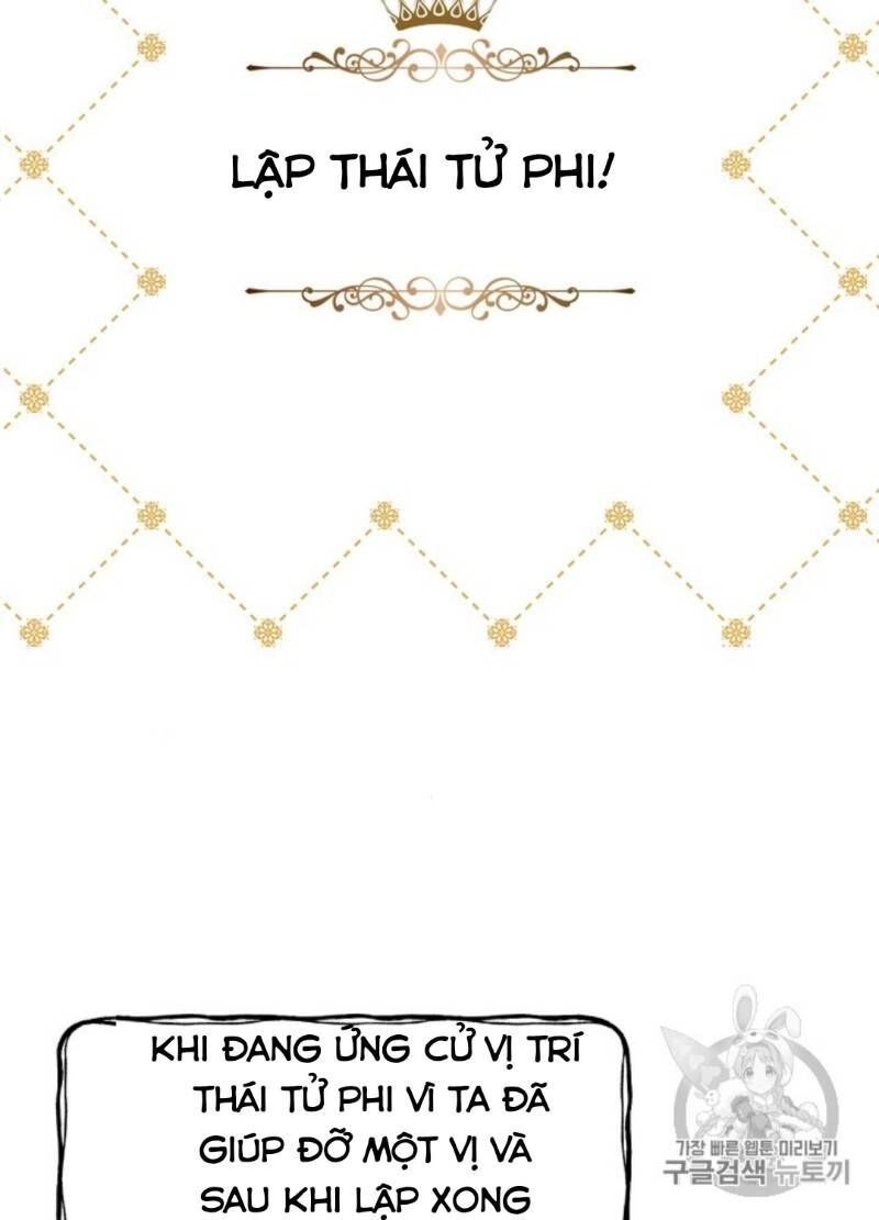 Siêu Năng Lực Của Thị Nữ Chapter 30 - 48