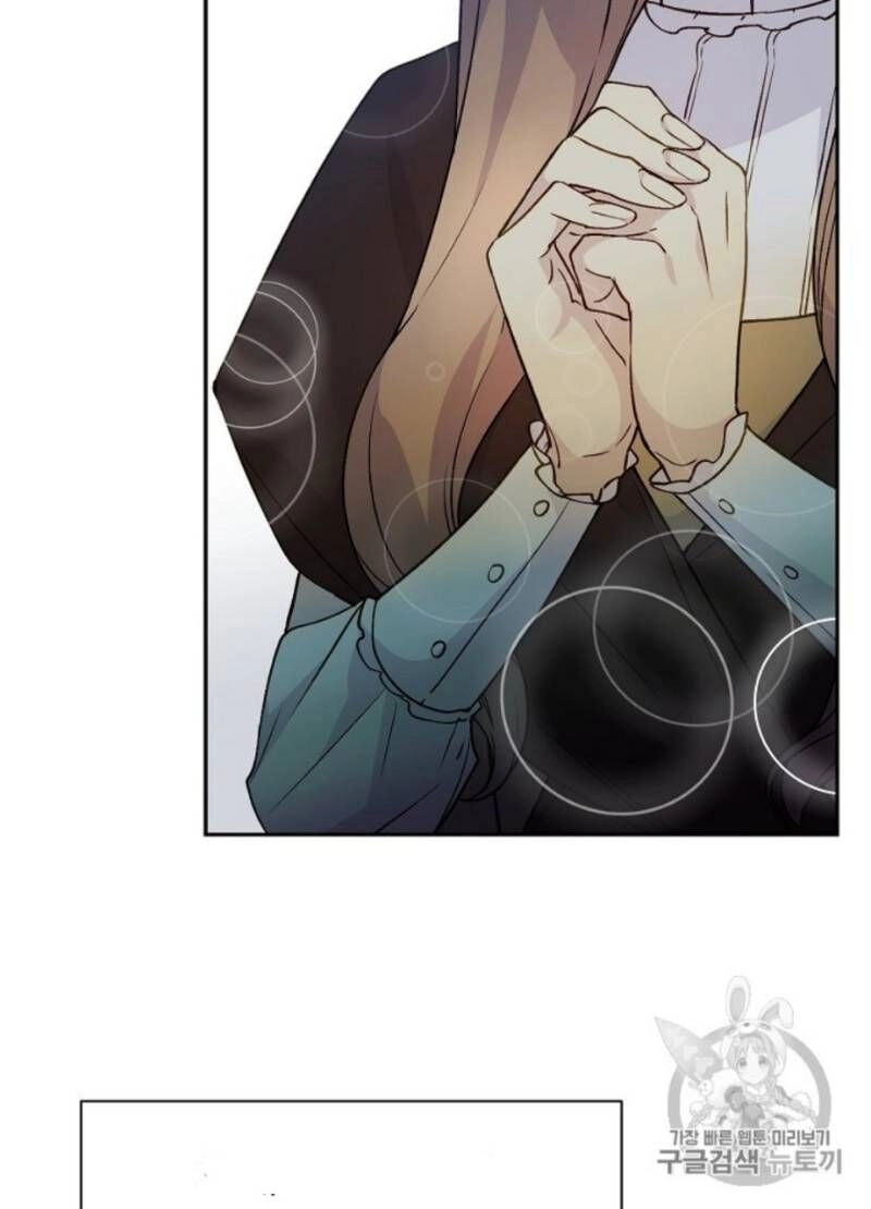 Siêu Năng Lực Của Thị Nữ Chapter 30 - 54