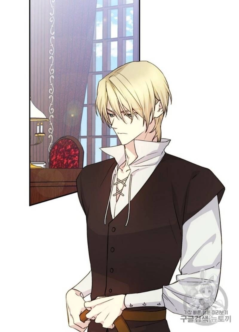 Siêu Năng Lực Của Thị Nữ Chapter 30 - 70