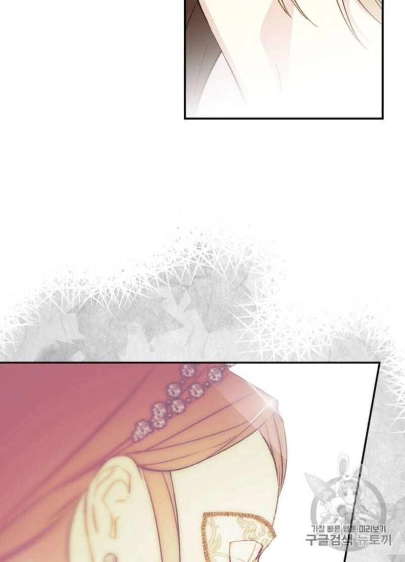 Siêu Năng Lực Của Thị Nữ Chapter 30 - 80