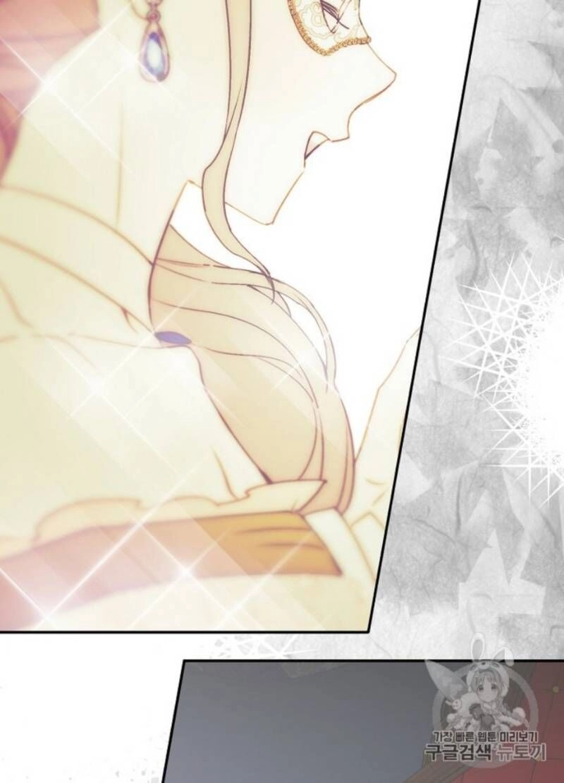 Siêu Năng Lực Của Thị Nữ Chapter 30 - 81