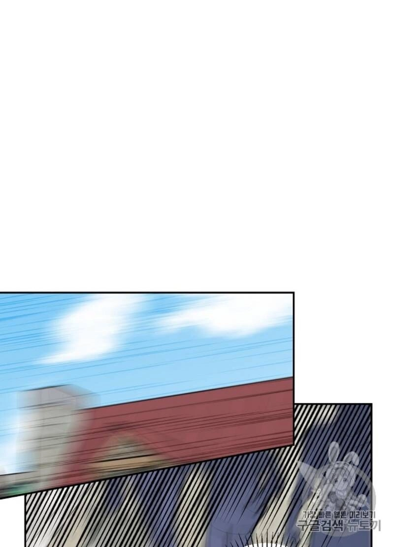 Siêu Năng Lực Của Thị Nữ Chapter 31 - 31