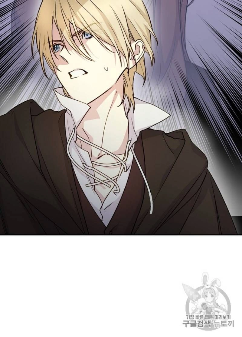 Siêu Năng Lực Của Thị Nữ Chapter 31 - 43