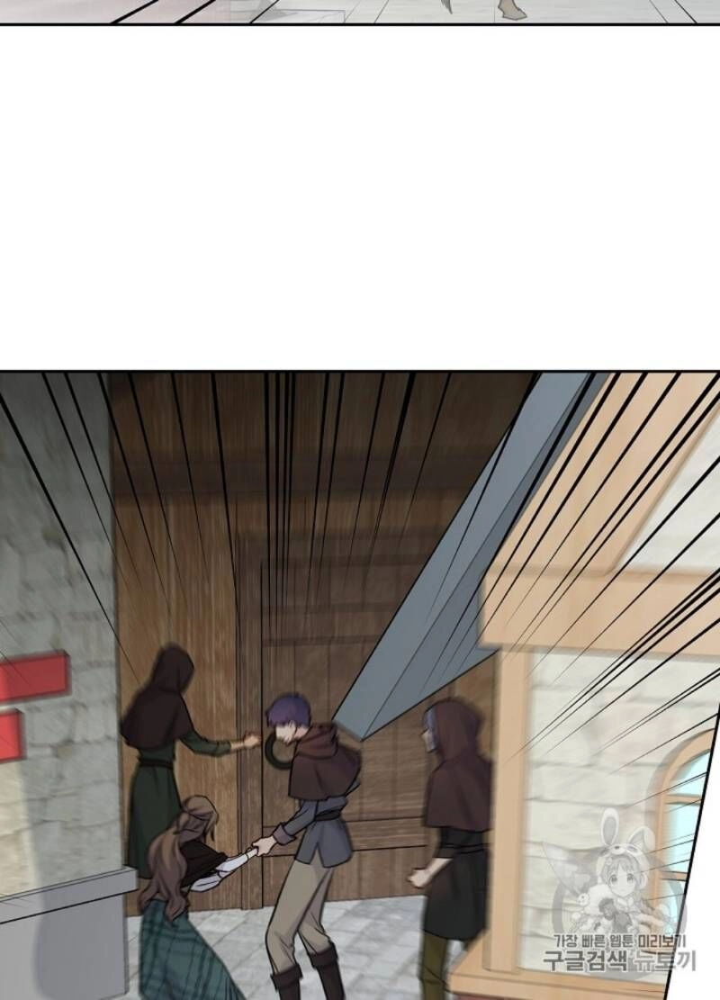 Siêu Năng Lực Của Thị Nữ Chapter 31 - 45