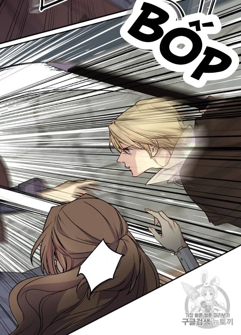 Siêu Năng Lực Của Thị Nữ Chapter 31 - 49