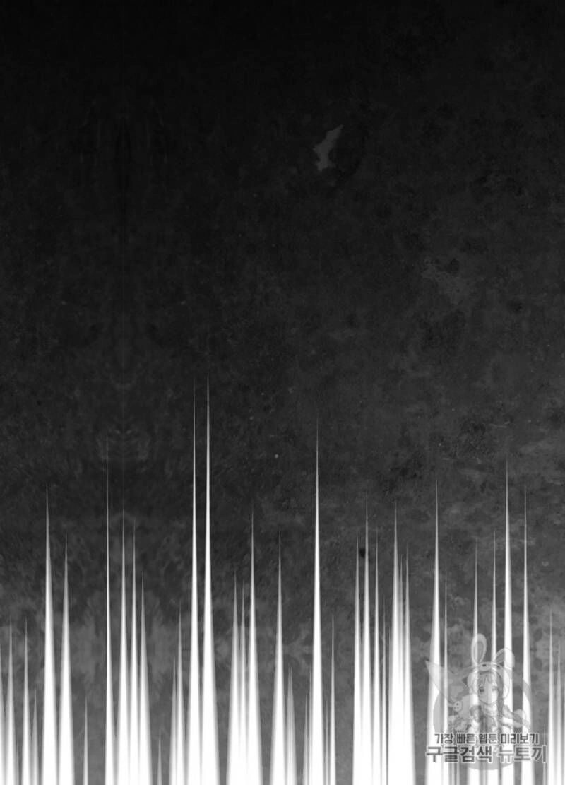 Siêu Năng Lực Của Thị Nữ Chapter 31 - 60