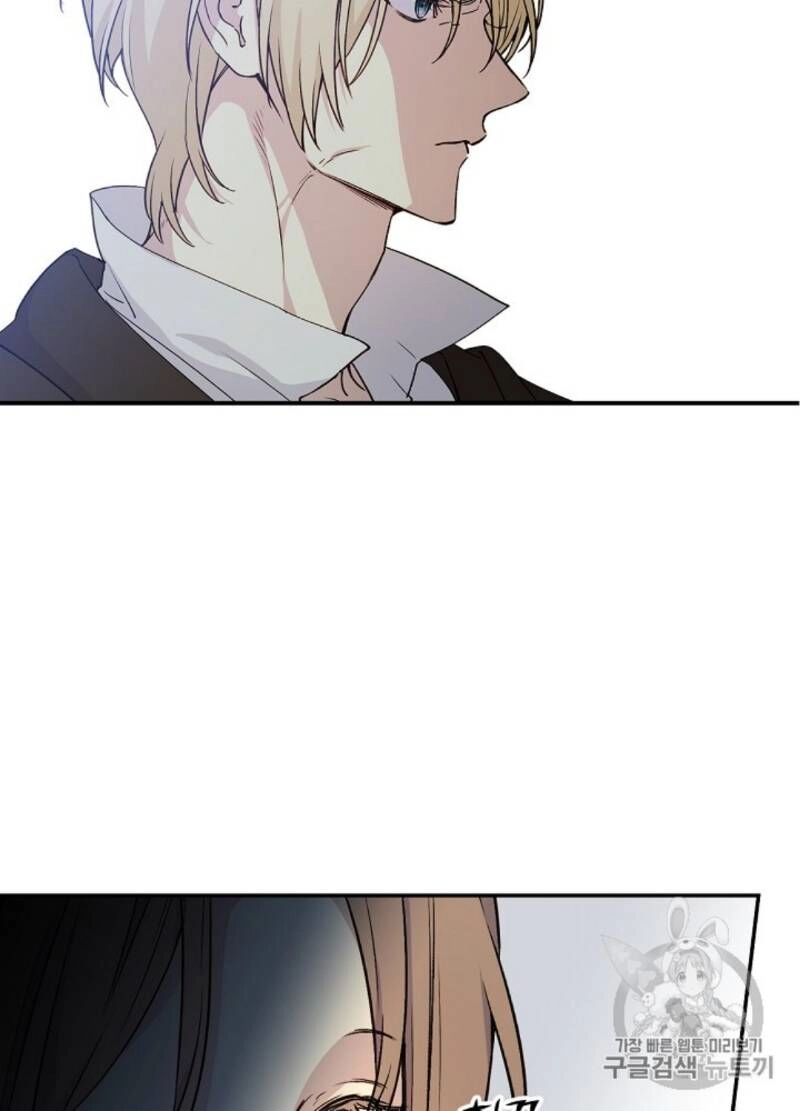 Siêu Năng Lực Của Thị Nữ Chapter 31 - 67