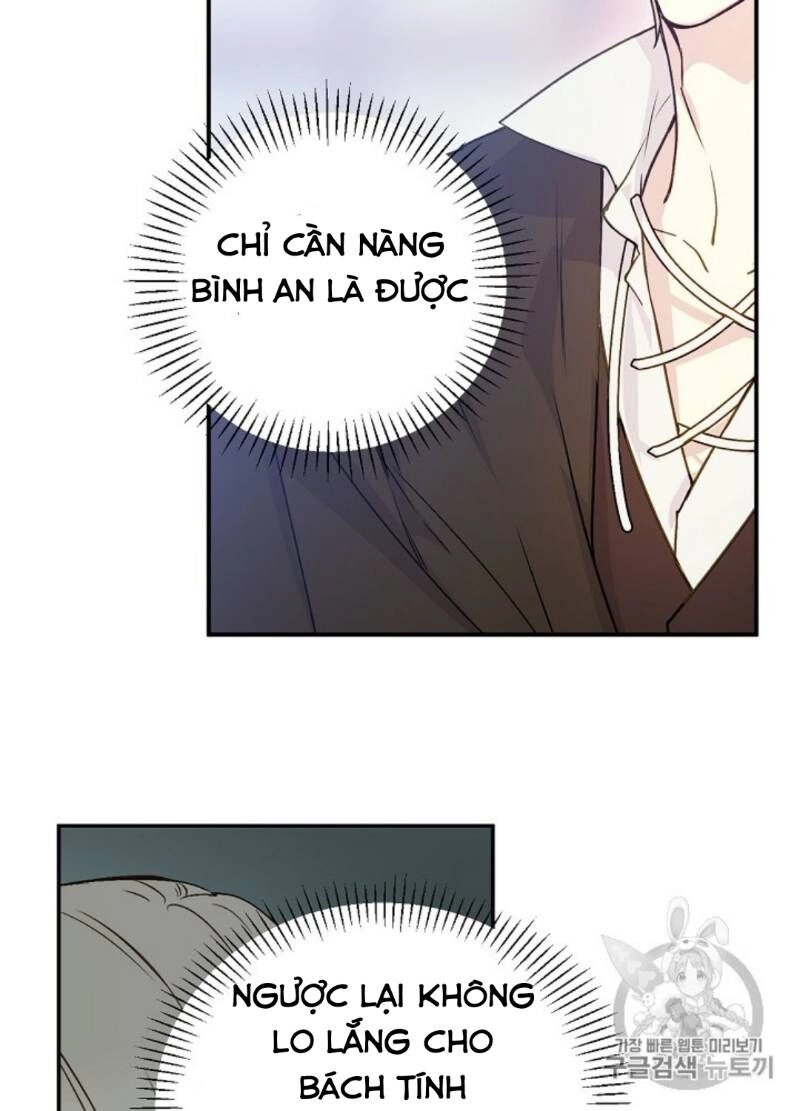 Siêu Năng Lực Của Thị Nữ Chapter 31 - 76