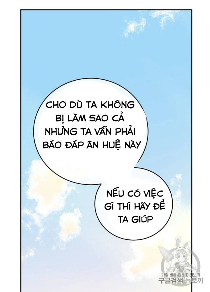 Siêu Năng Lực Của Thị Nữ Chapter 31 - 78