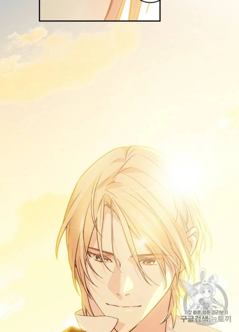 Siêu Năng Lực Của Thị Nữ Chapter 31 - 87