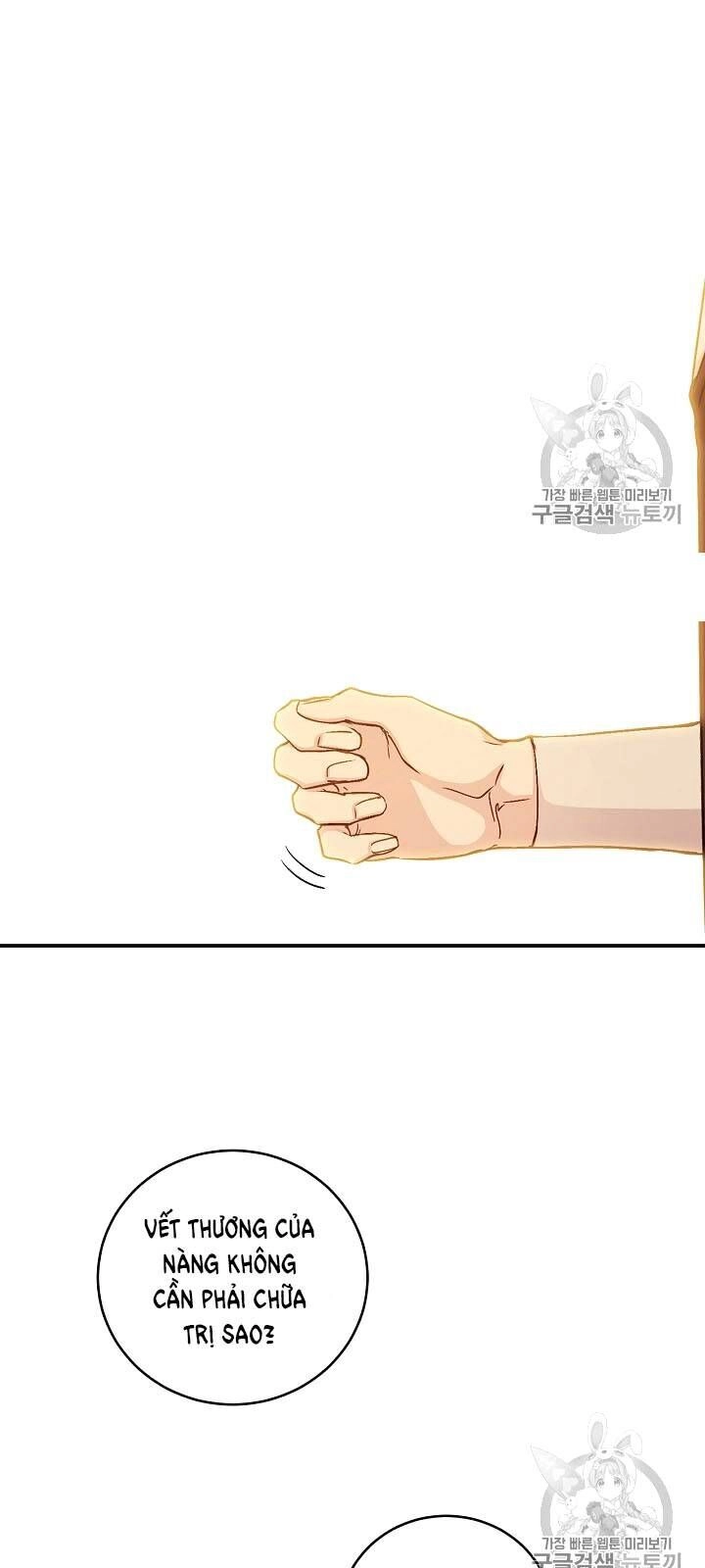 Siêu Năng Lực Của Thị Nữ Chapter 32 - 3