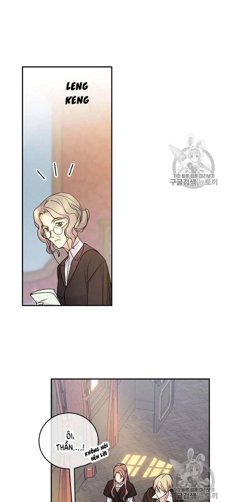 Siêu Năng Lực Của Thị Nữ Chapter 32 - 7