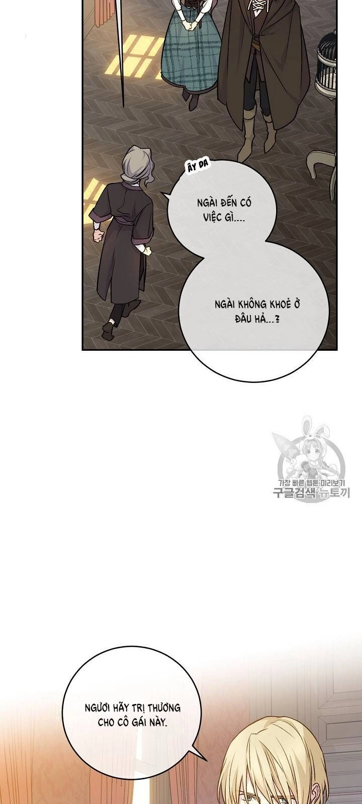 Siêu Năng Lực Của Thị Nữ Chapter 32 - 8