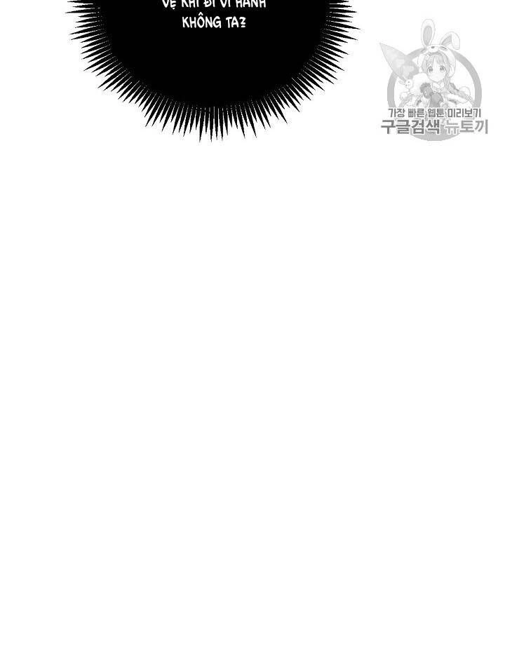 Siêu Năng Lực Của Thị Nữ Chapter 32 - 11