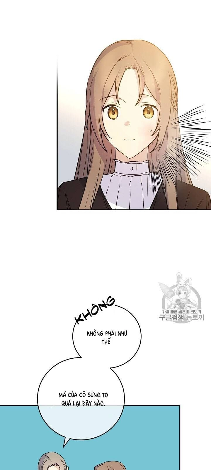 Siêu Năng Lực Của Thị Nữ Chapter 32 - 12