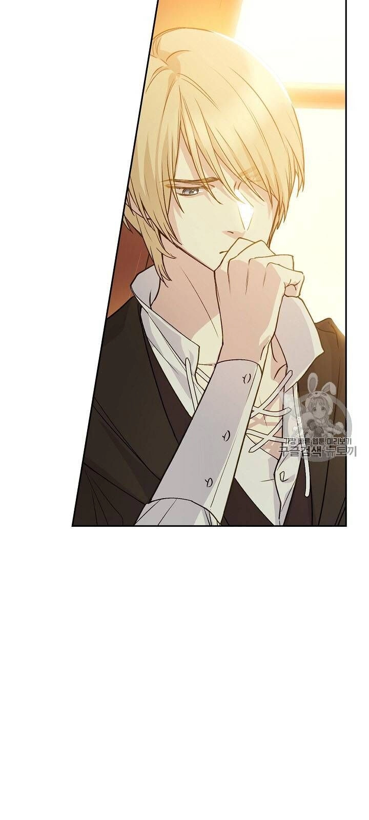 Siêu Năng Lực Của Thị Nữ Chapter 32 - 14