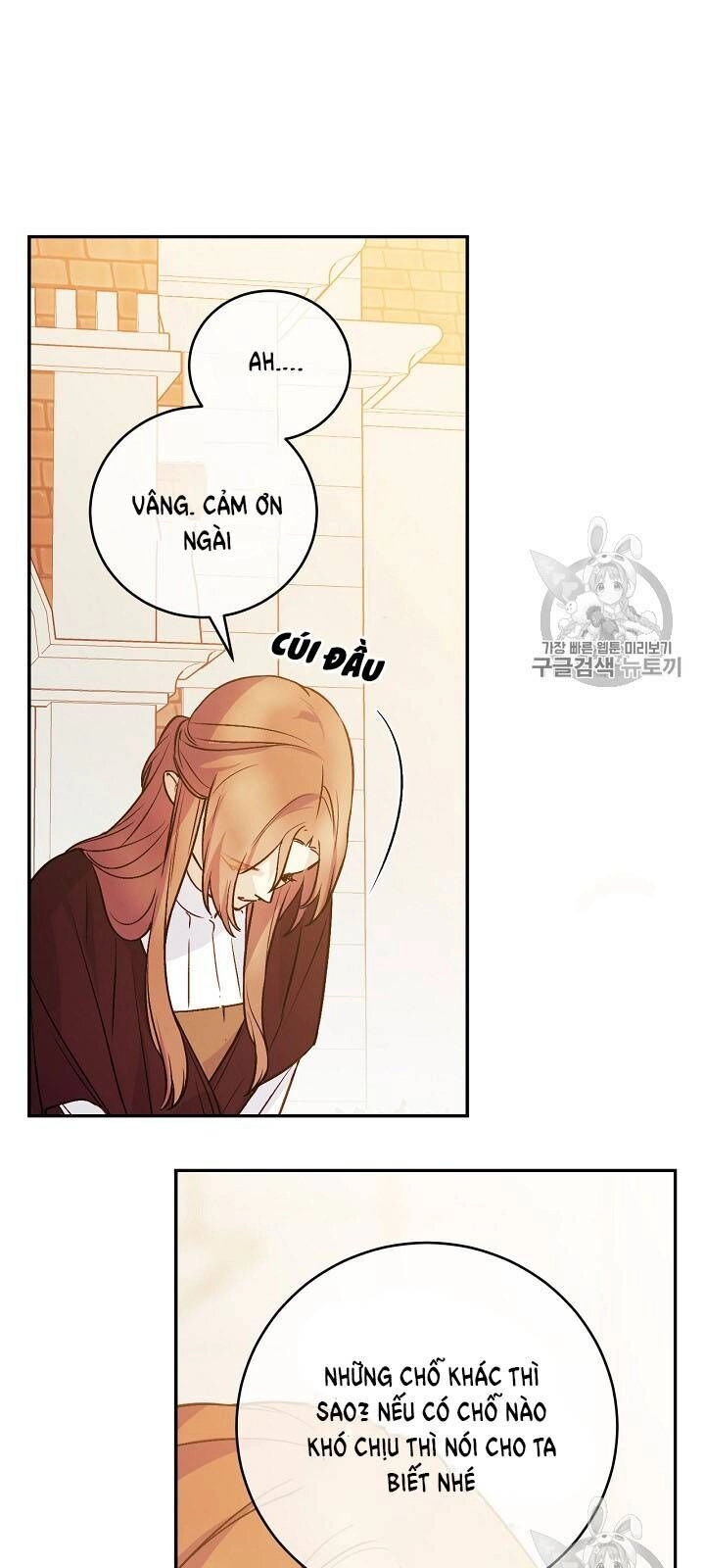 Siêu Năng Lực Của Thị Nữ Chapter 32 - 16