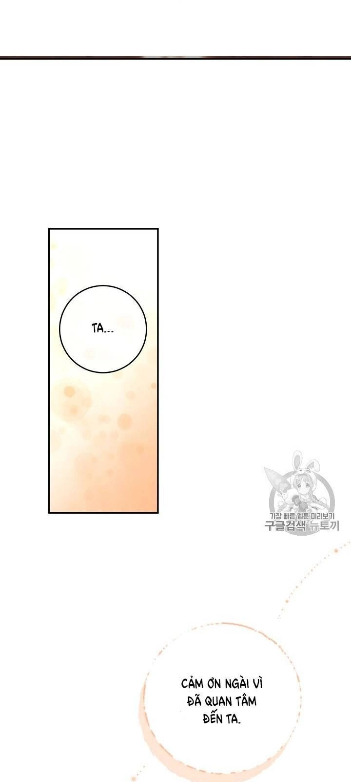 Siêu Năng Lực Của Thị Nữ Chapter 32 - 20