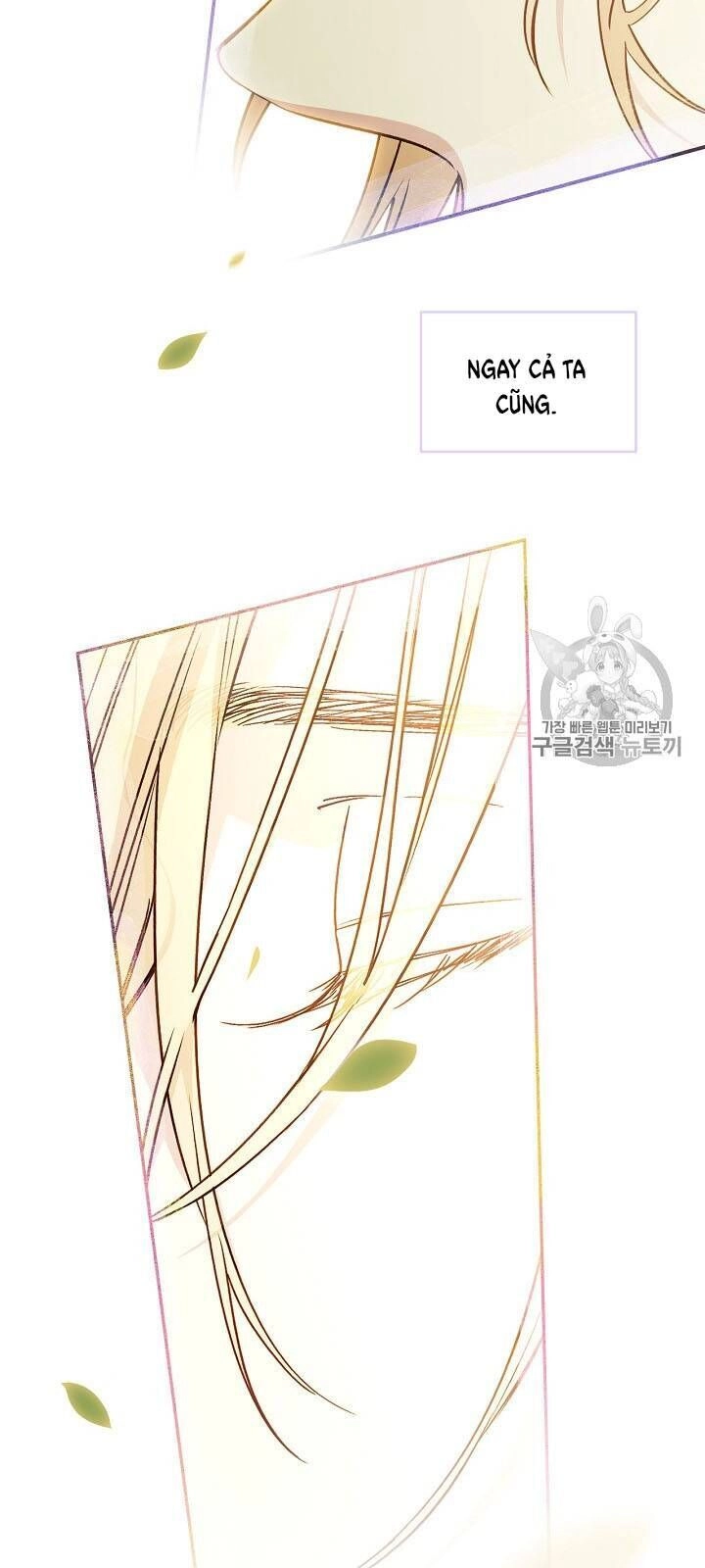 Siêu Năng Lực Của Thị Nữ Chapter 32 - 24