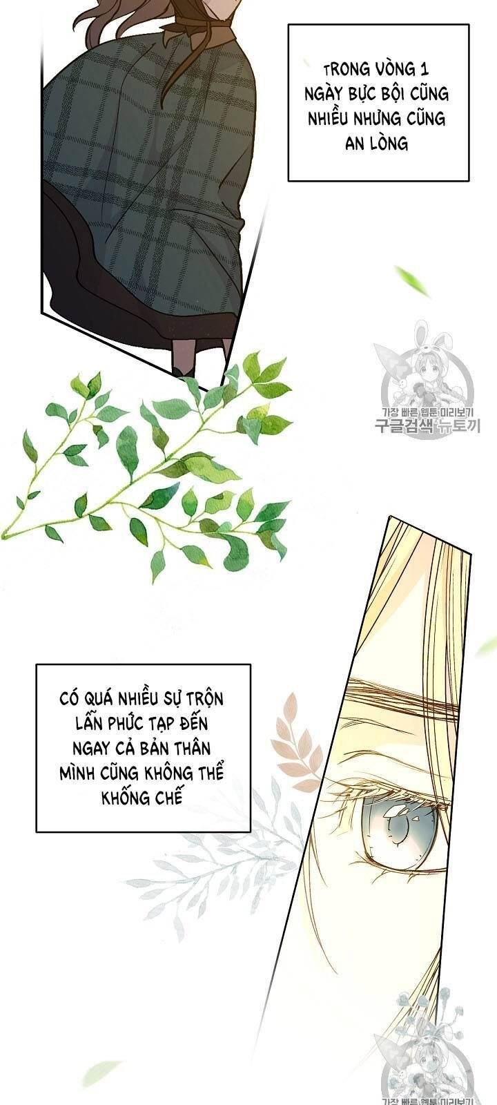 Siêu Năng Lực Của Thị Nữ Chapter 32 - 27