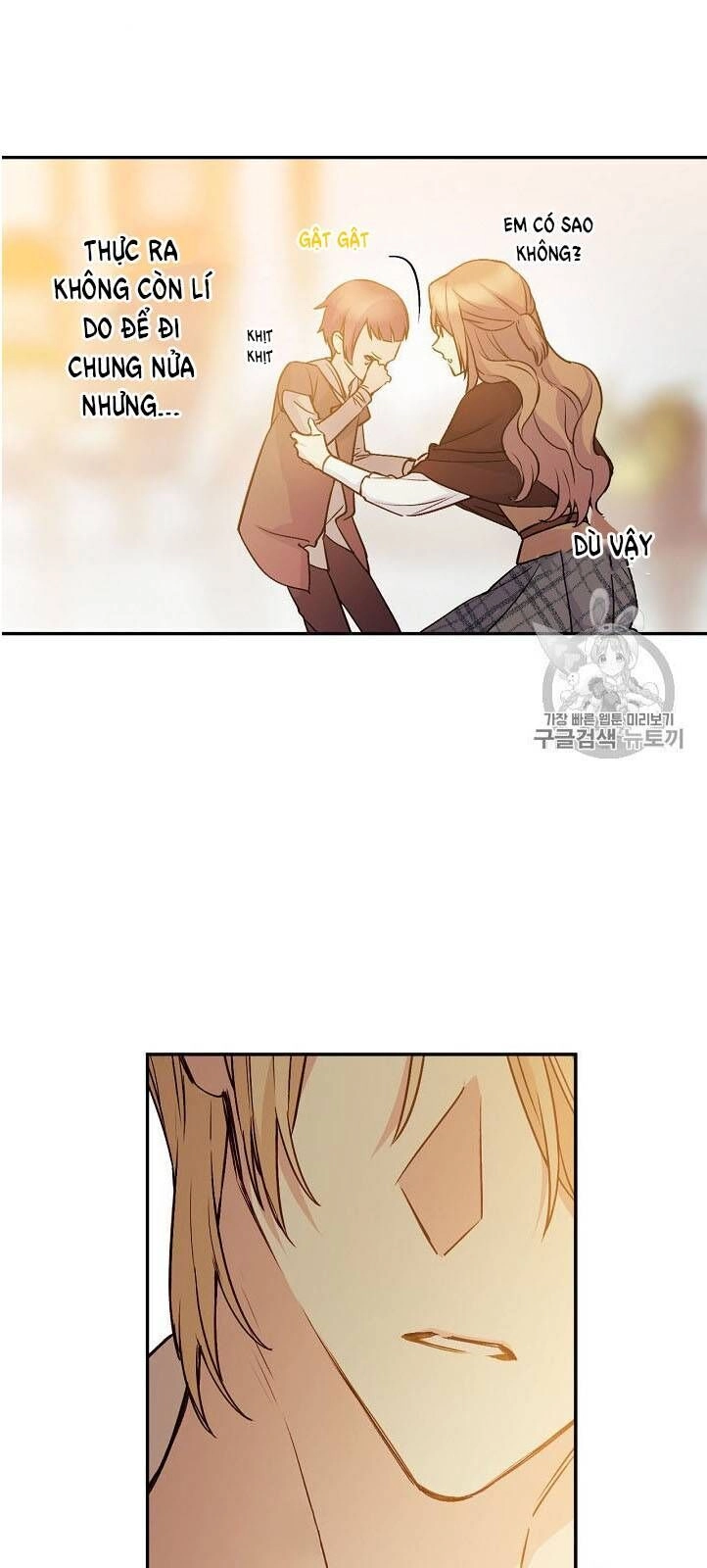 Siêu Năng Lực Của Thị Nữ Chapter 32 - 34