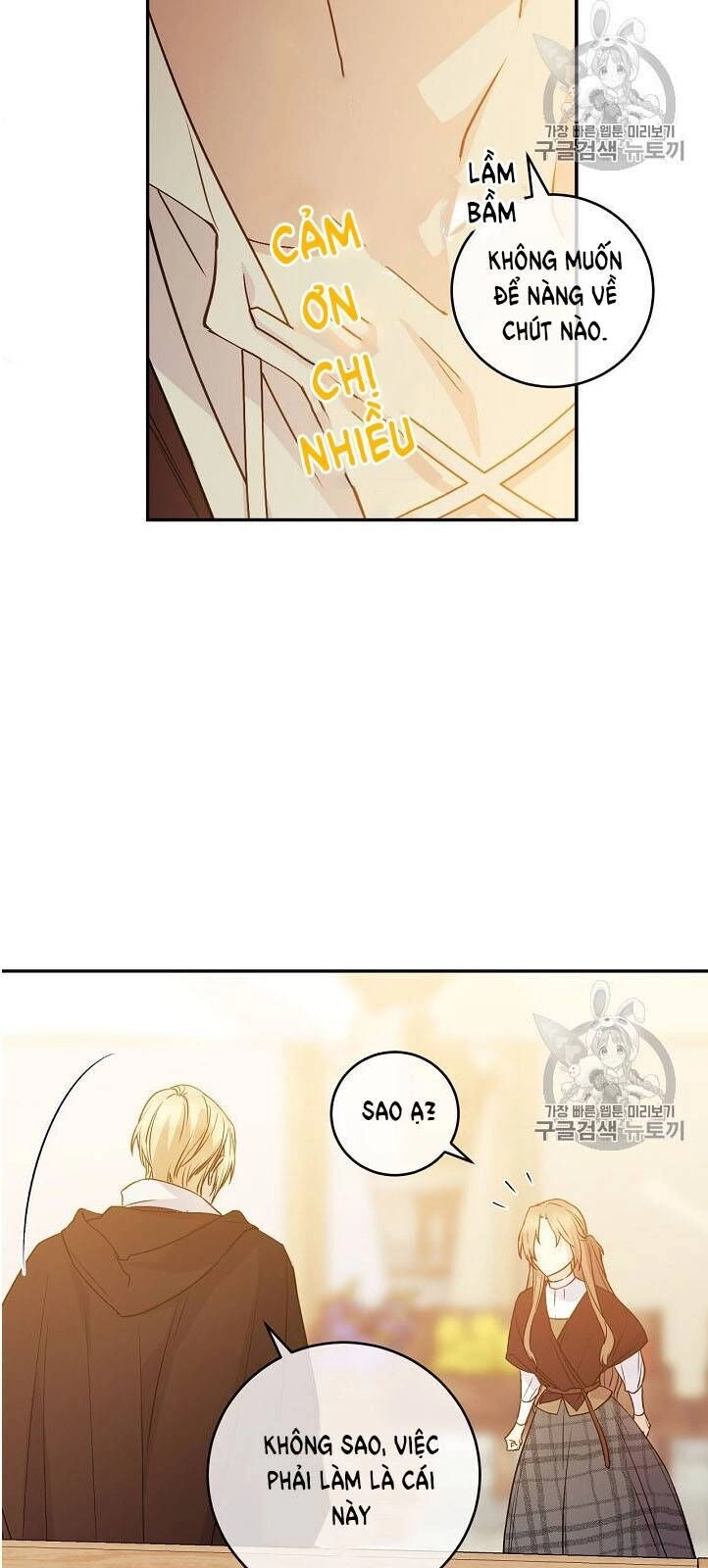 Siêu Năng Lực Của Thị Nữ Chapter 32 - 35