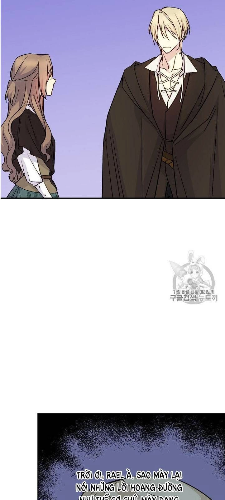 Siêu Năng Lực Của Thị Nữ Chapter 32 - 37