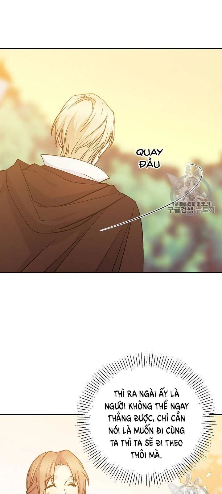 Siêu Năng Lực Của Thị Nữ Chapter 32 - 42