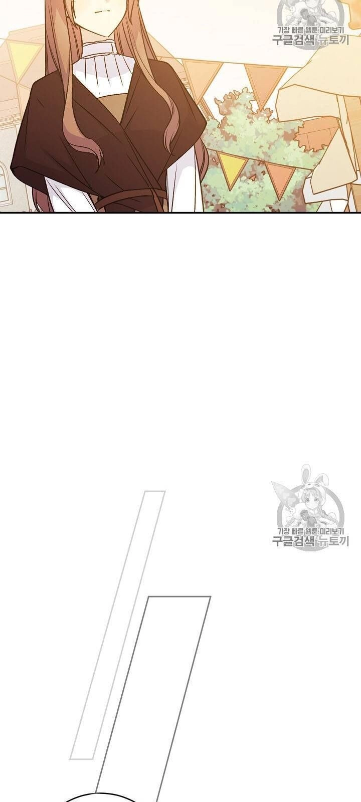 Siêu Năng Lực Của Thị Nữ Chapter 32 - 43