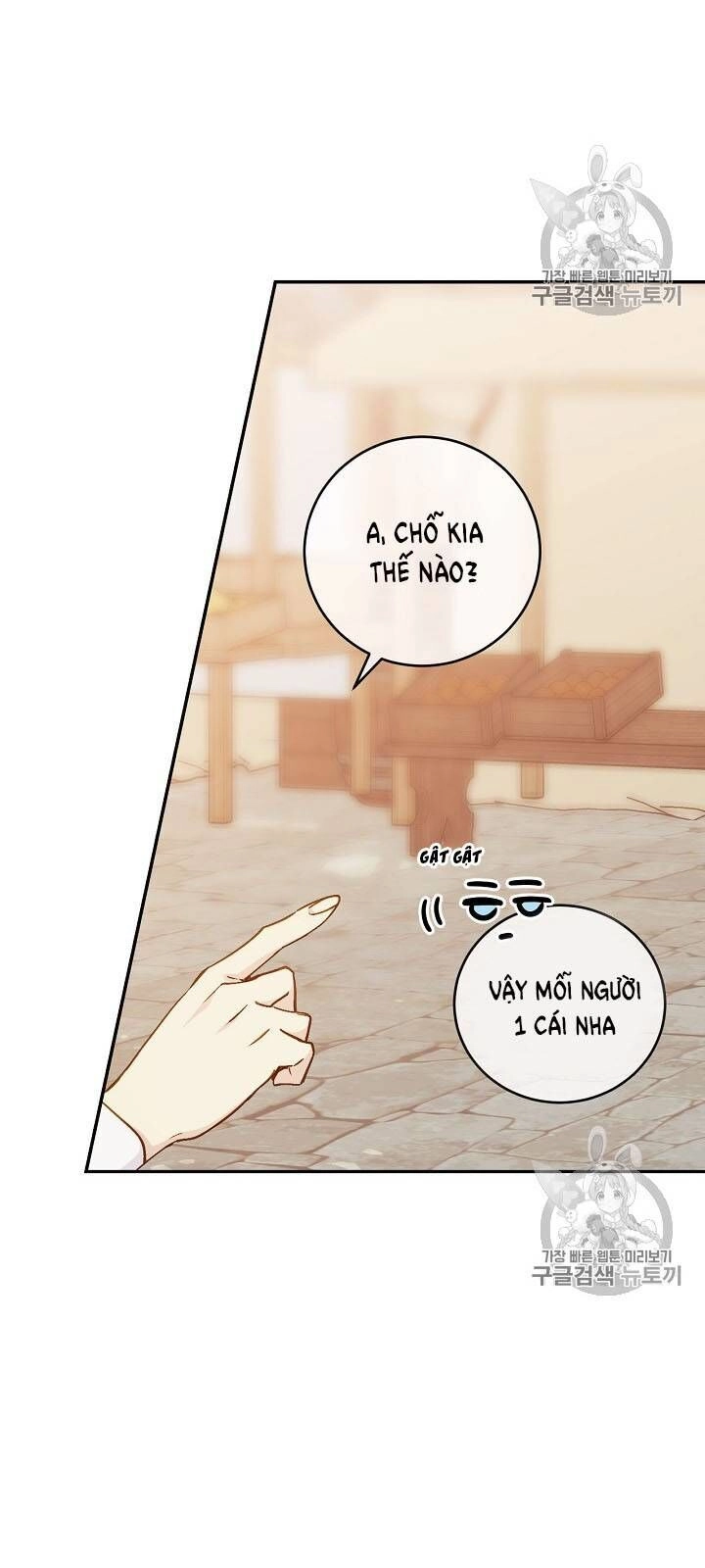 Siêu Năng Lực Của Thị Nữ Chapter 32 - 48