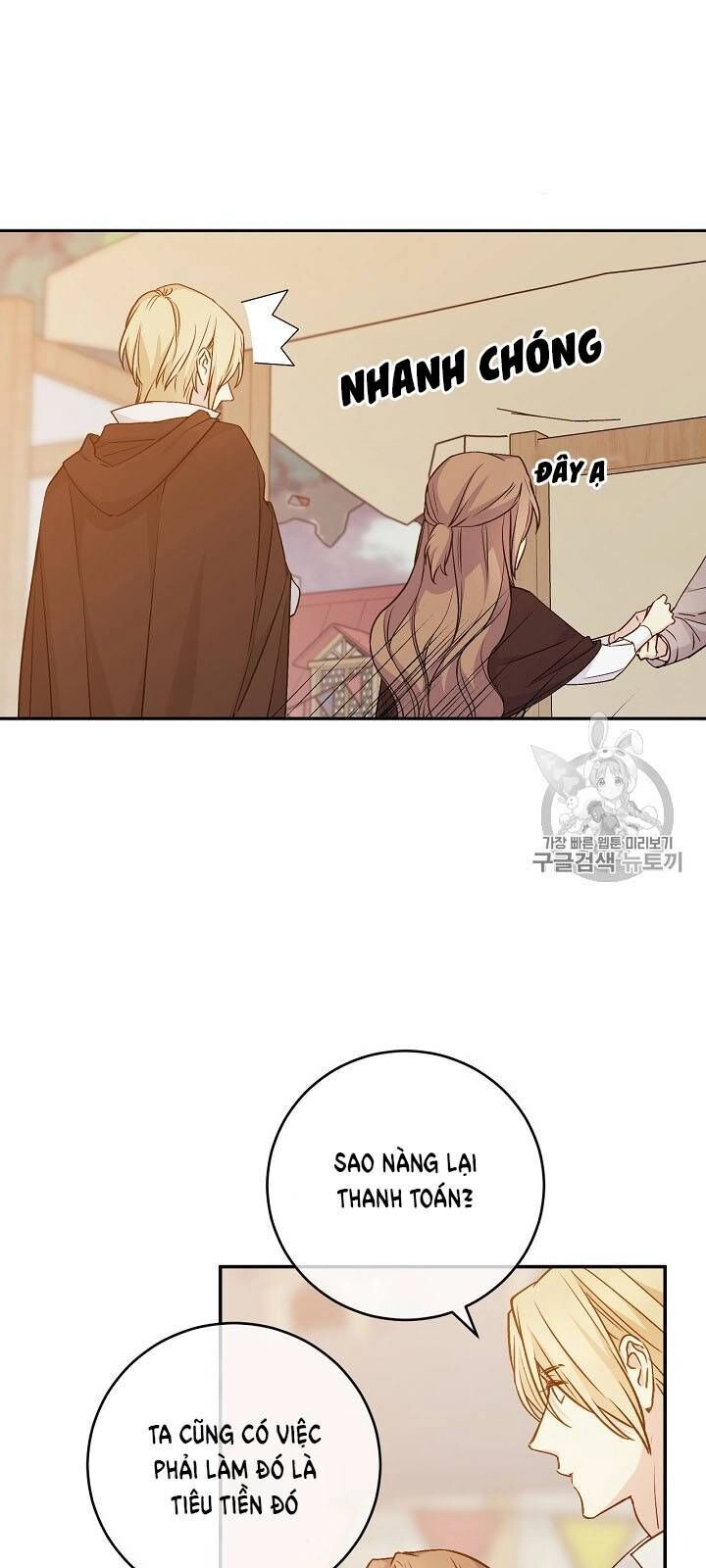 Siêu Năng Lực Của Thị Nữ Chapter 32 - 49