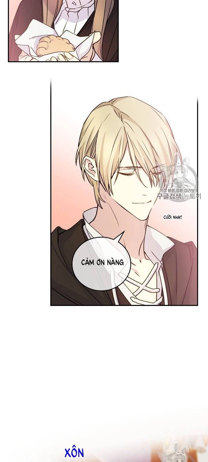 Siêu Năng Lực Của Thị Nữ Chapter 32 - 51