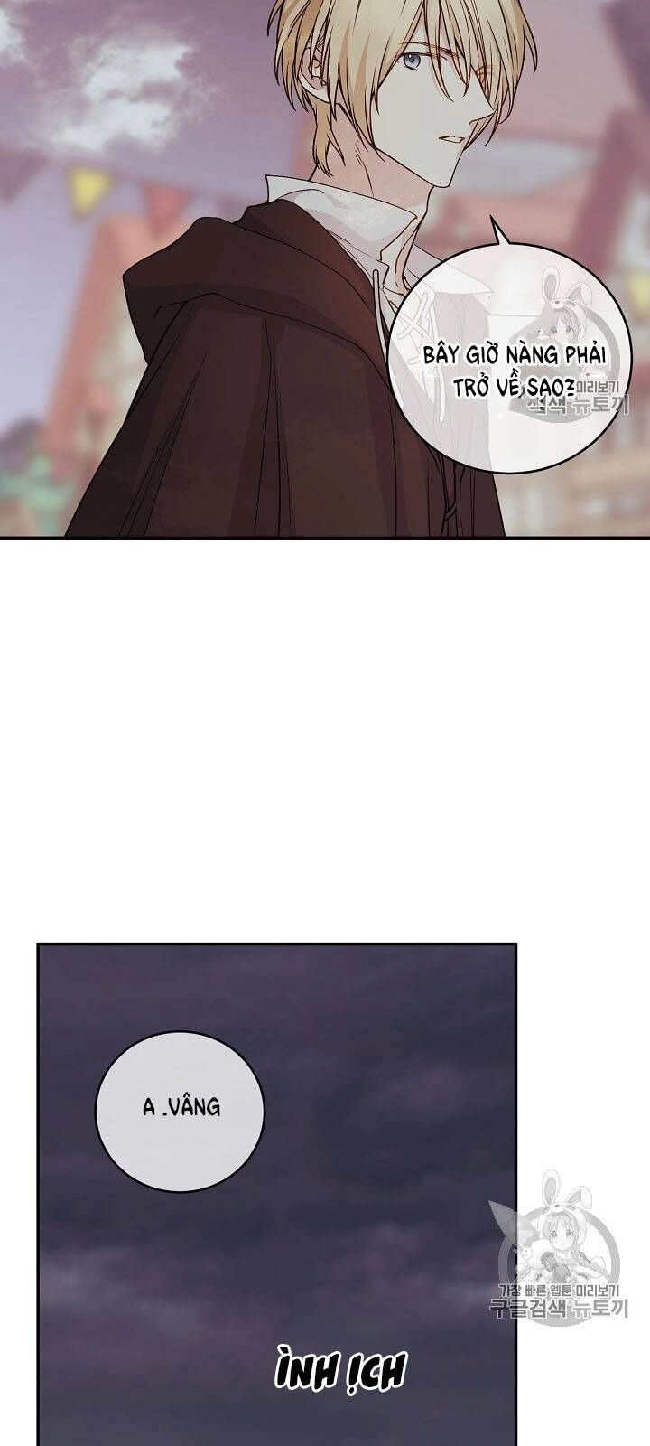 Siêu Năng Lực Của Thị Nữ Chapter 32 - 58