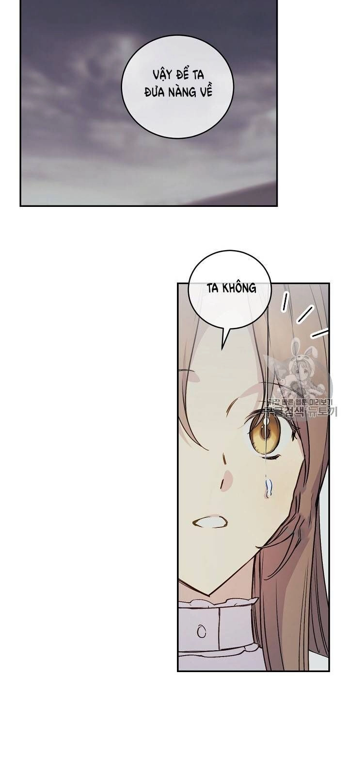 Siêu Năng Lực Của Thị Nữ Chapter 32 - 59