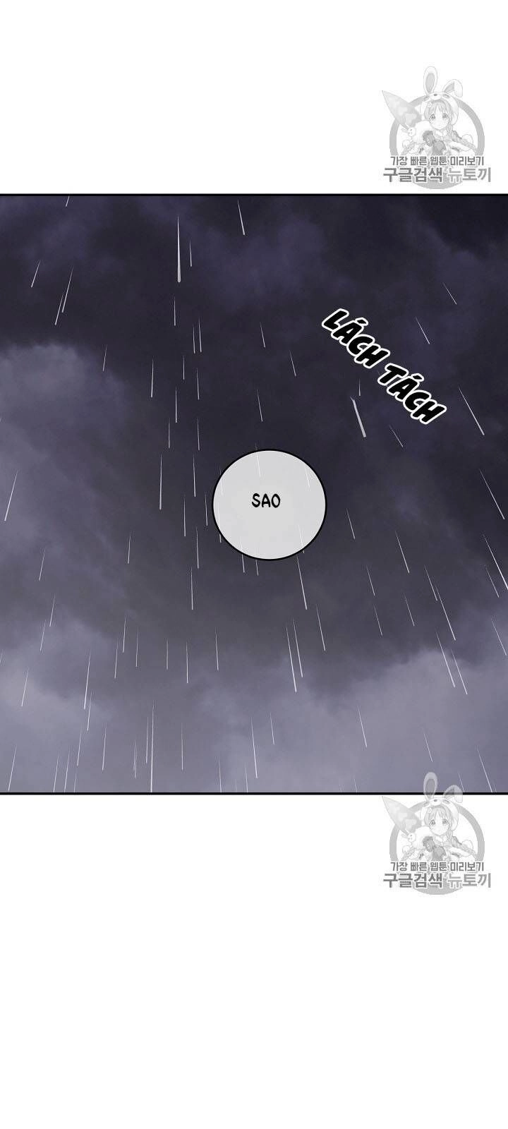 Siêu Năng Lực Của Thị Nữ Chapter 32 - 60