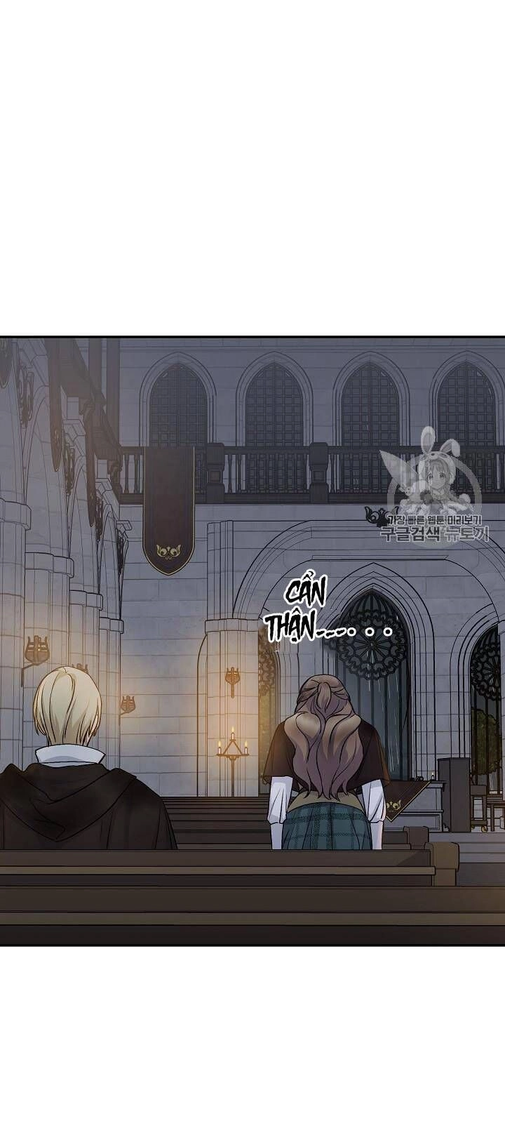 Siêu Năng Lực Của Thị Nữ Chapter 33 - 3