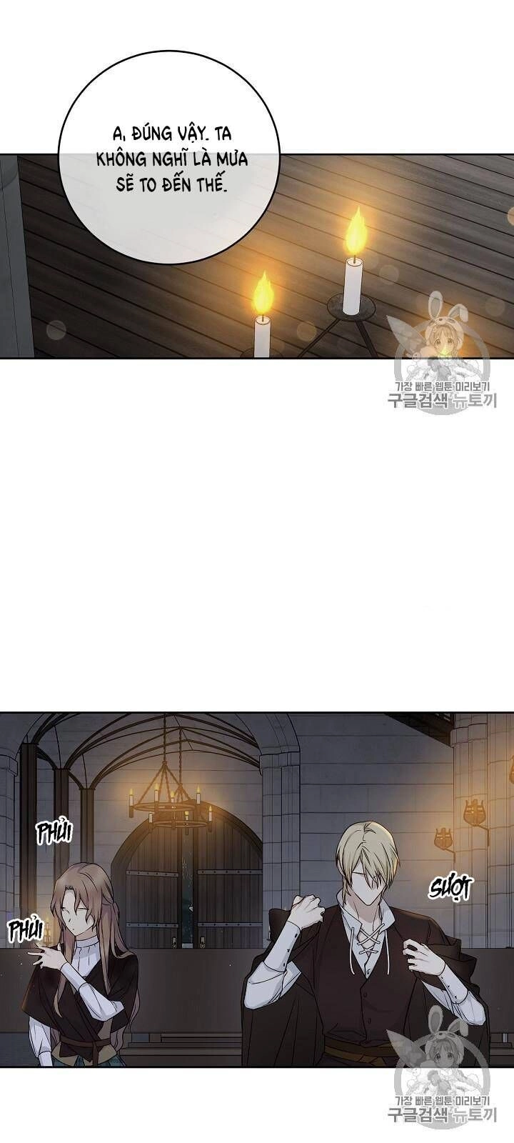 Siêu Năng Lực Của Thị Nữ Chapter 33 - 5