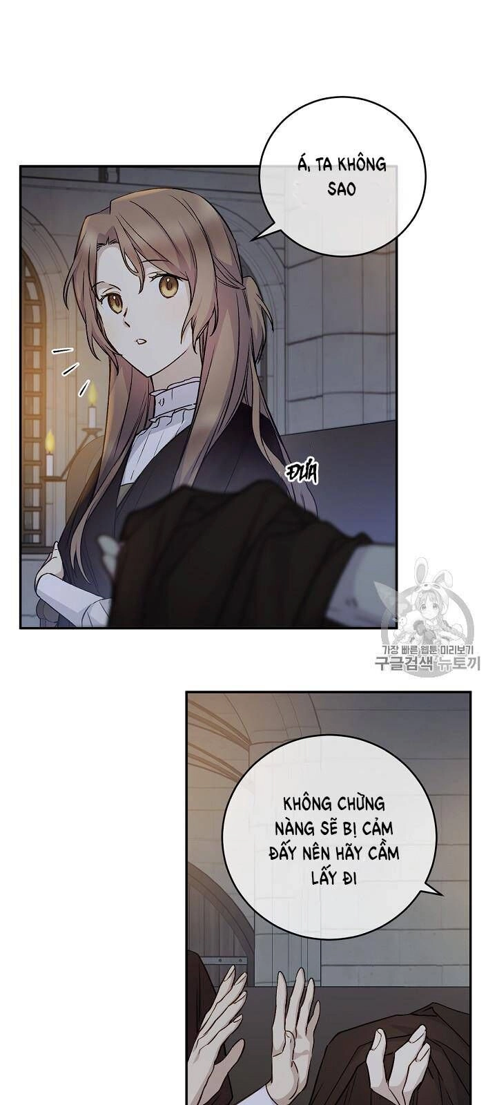 Siêu Năng Lực Của Thị Nữ Chapter 33 - 6