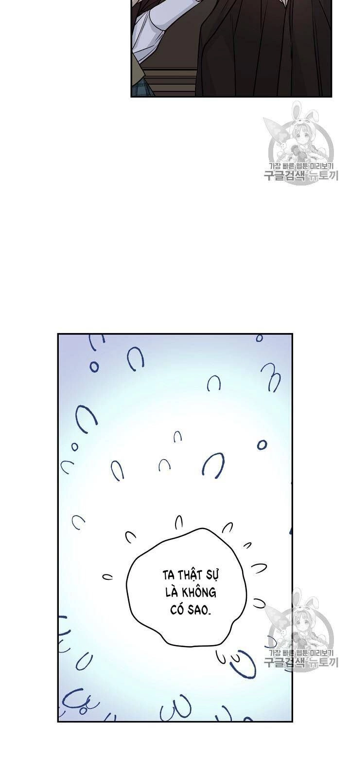 Siêu Năng Lực Của Thị Nữ Chapter 33 - 7