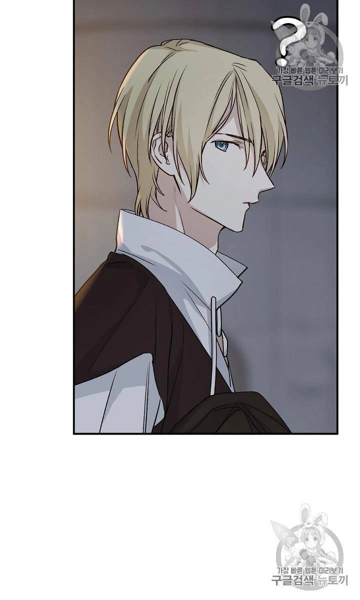 Siêu Năng Lực Của Thị Nữ Chapter 33 - 9