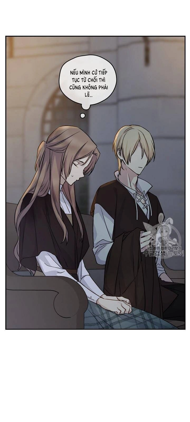 Siêu Năng Lực Của Thị Nữ Chapter 33 - 10