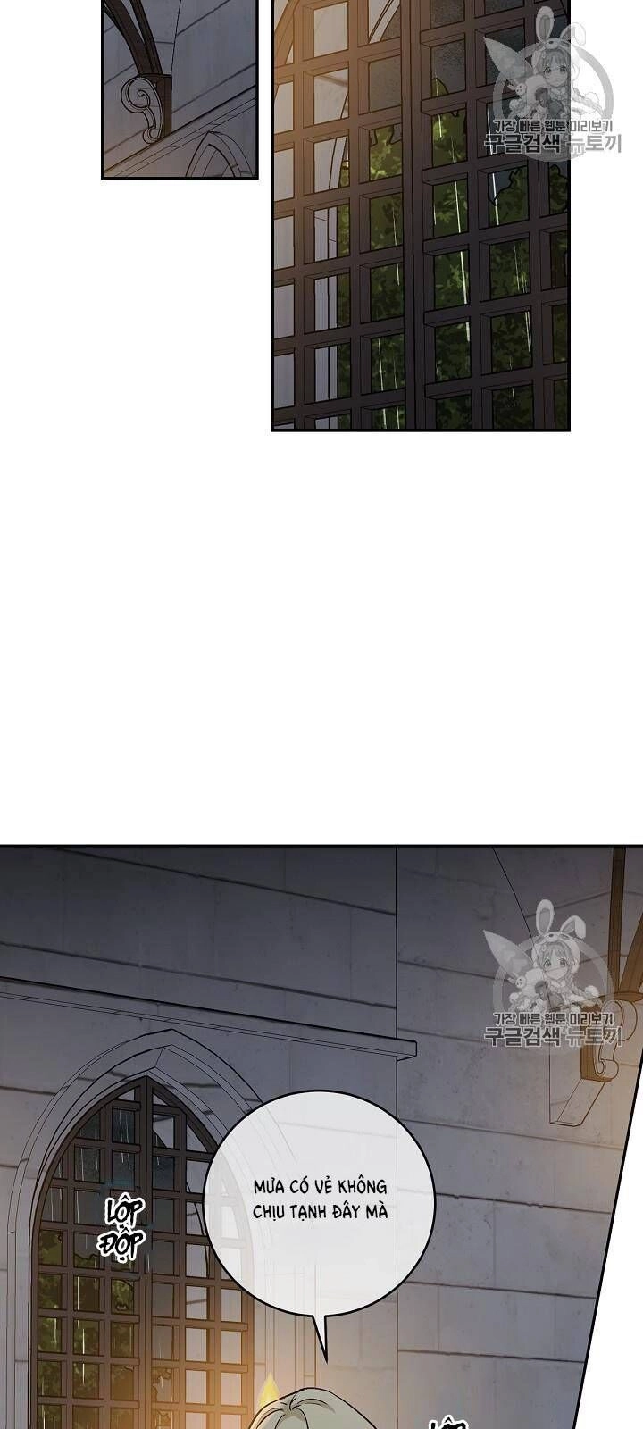 Siêu Năng Lực Của Thị Nữ Chapter 33 - 13